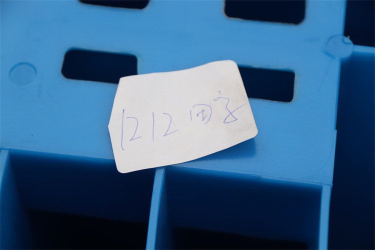 網(wǎng)格田字 1212